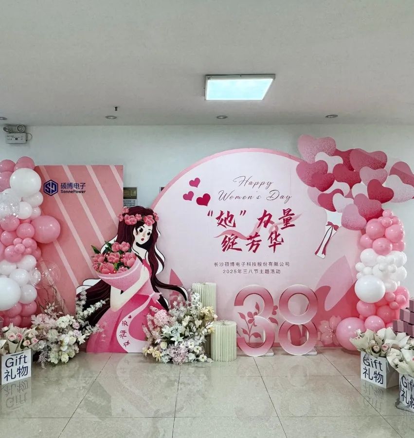Amor Especial para Ti Especial | SonnePower Celebra el Día Internacional de la Mujer, Honrando el Poder Femenino