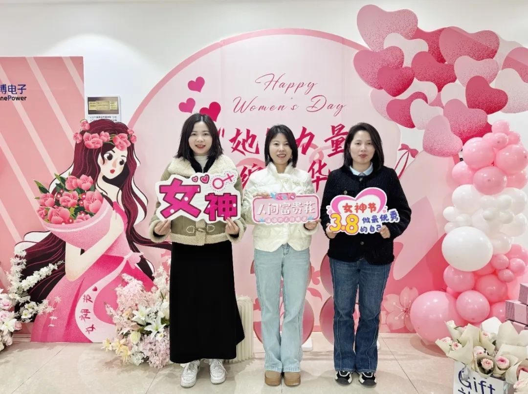 Amor Especial para Ti Especial | SonnePower Celebra el Día Internacional de la Mujer, Honrando el Poder Femenino