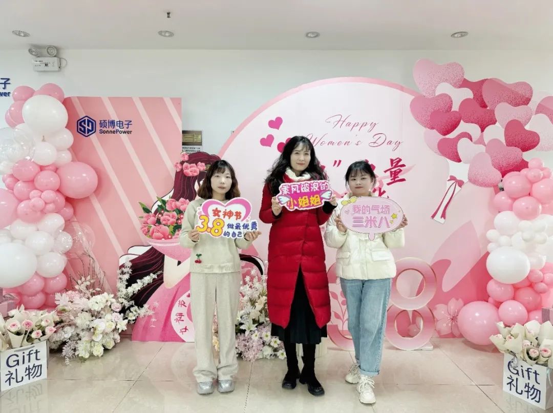 Amor Especial para Ti Especial | SonnePower Celebra el Día Internacional de la Mujer, Honrando el Poder Femenino