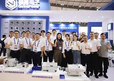 El controlador de tercera generación desarrollado por Sonnepower fue presentado en la exposición de maquinaria de construcción internacional de Changsha