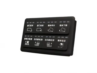 Interfaz del operador SPM-KEYP-Q08