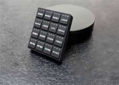 Innovación en el control tradicional y comunicación inalámbrica | Panel de Control SPM-KEYP-D16 de SonnePower