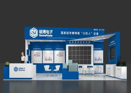 Acompáñenos en Bauma China 2024: Descubra el Futuro de la Maquinaria de Construcción con SonnePower