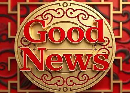 SonnePower Reconocida como Empresa Referente en Calidad de Manufactura de Hunan 2024