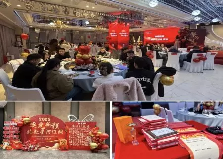 SonnePower 2025 Reunión Anual | Persiguiendo la Luz en un Nuevo Camino, Juntos Hacia el Amplio Cielo Estrellado